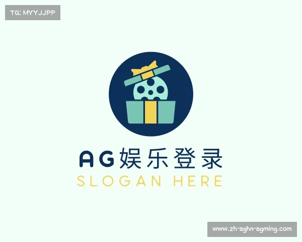 解读AG娱乐登录